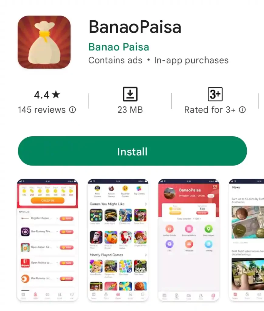 banao paisa invite code