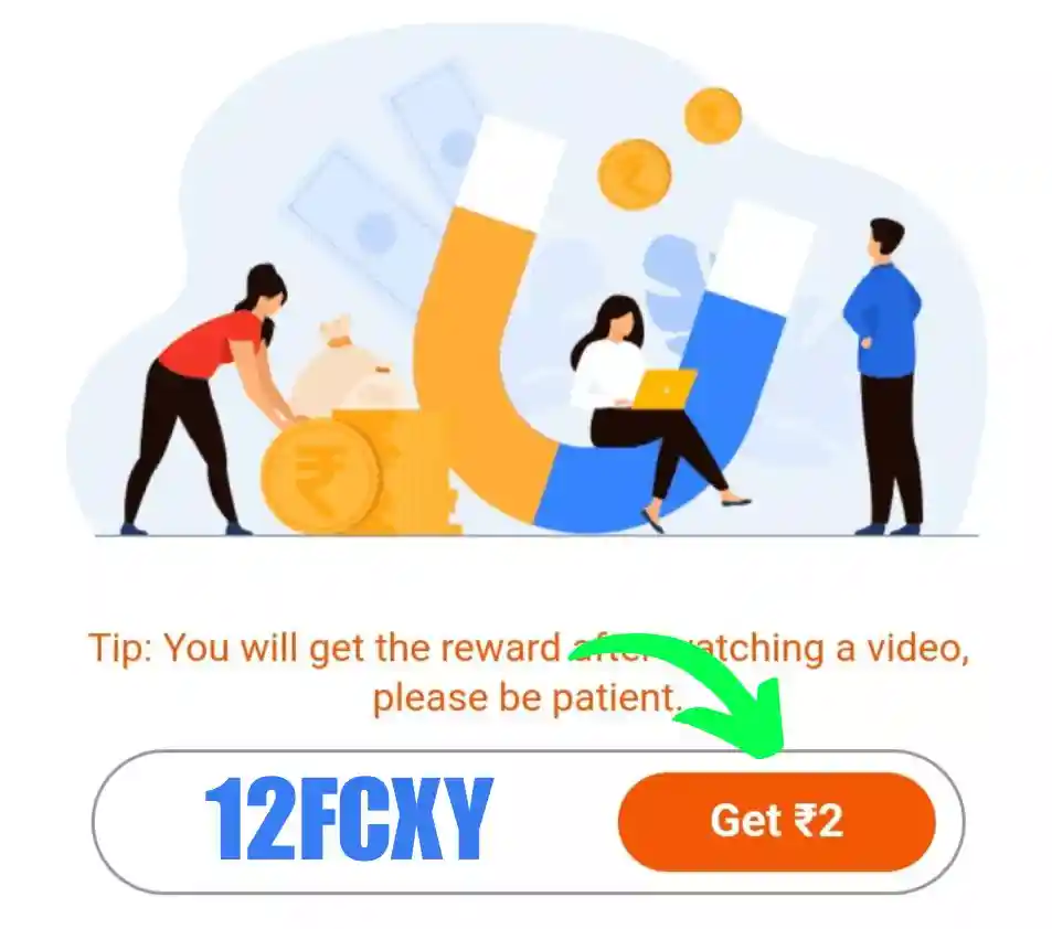 Fun read invite code